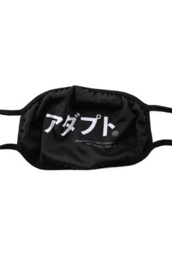 Kineda (Black Original Face Mask)(Kineda Black Original Face Mask)